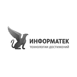 Системный интегратор