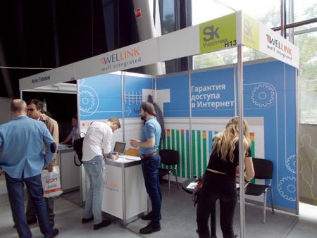 Сотрудники Wellink на ECOM Expo`16