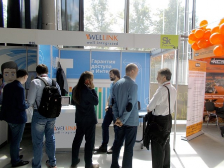 Стенд Wellink на ECOM Expo`16