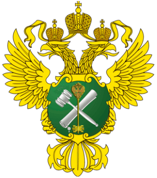 Rosimushestvo